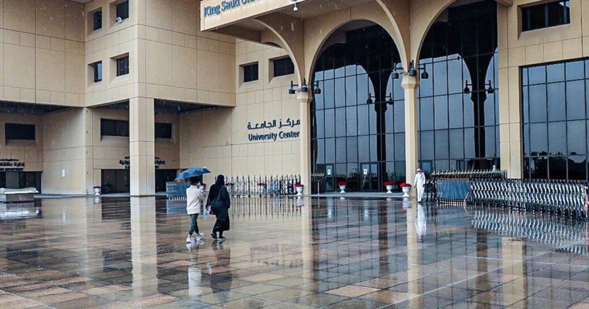 دليل القبول الجامعي السعودي وحساب النسبة الموزونة والمركبة